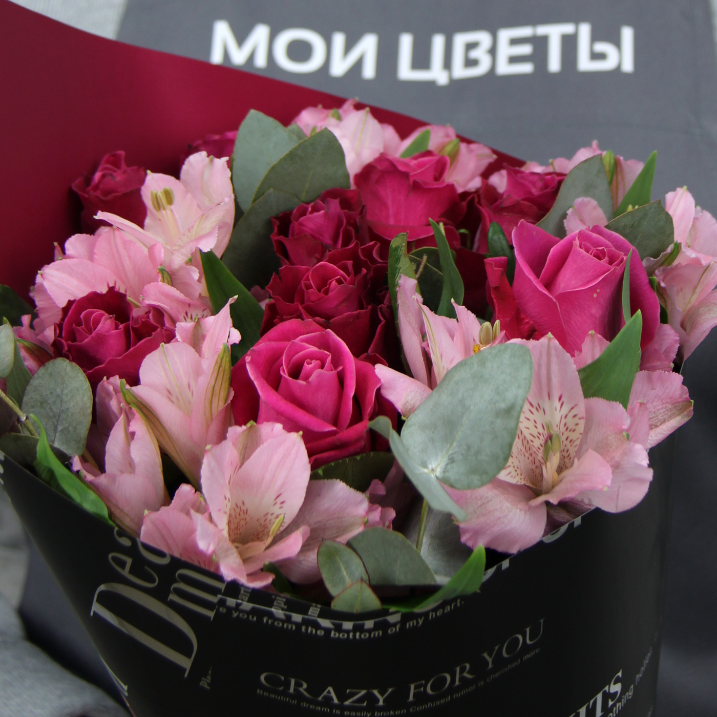 Букет с розой «Пиковая дама»